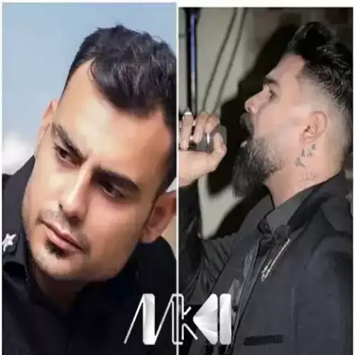 دله‌که‌م ده‌ر بینن